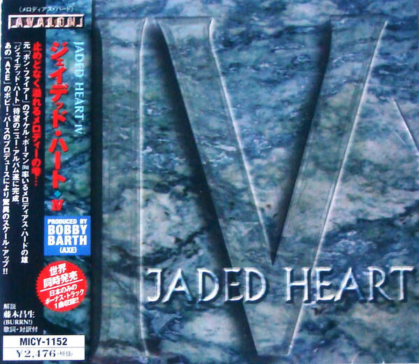 絕版首發日盤 Jaded Heart / IV JAPAN+1 Michael Bormann 進口原版CD@C7