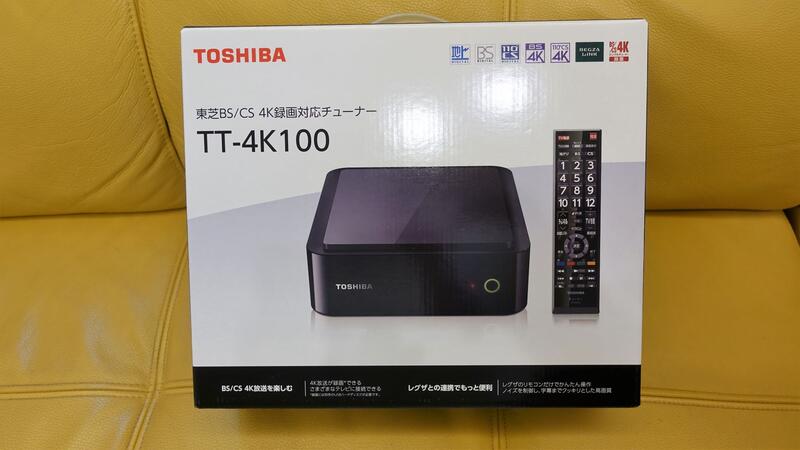 開封のみ 美品 TT-4K100 東芝 BS/CS 4K録画対応チューナー 新4K衛星放送対応 - 映像機器