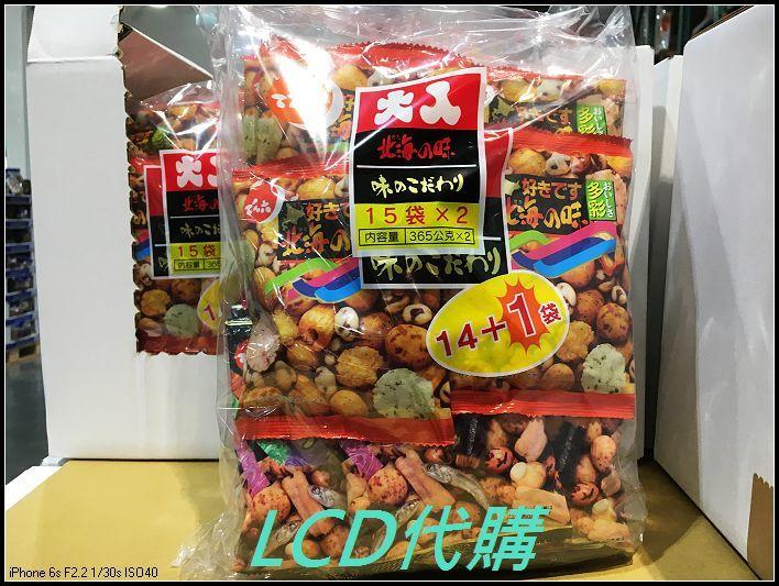 COSTCO代購 傳六 什錦豆 730公克(30包)