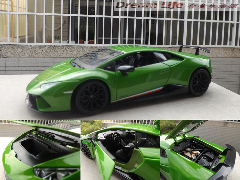 【Maisto 精品】1/18 Lamborghini Huracan Performante 全新綠色~現貨特惠價~!