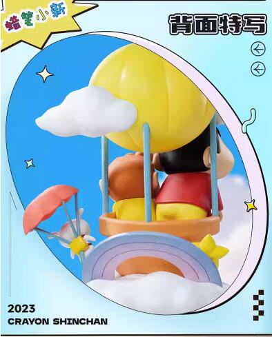 【小紅茶玩具屋】 52TOYS 蠟筆小新限定版-雲端漫遊 熱氣球 正版 盒玩