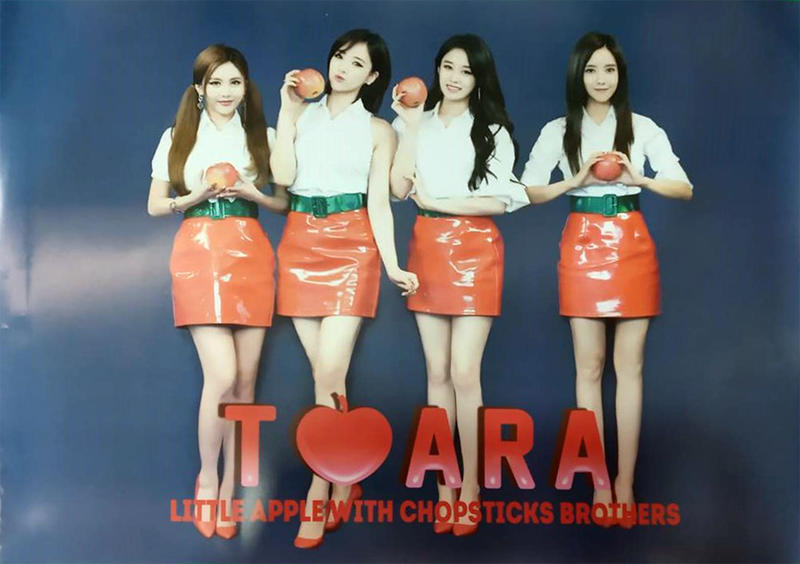 T-ara [ Little Apple 海報] ☆allpop☆ 孝敏芝妍小蘋果官方