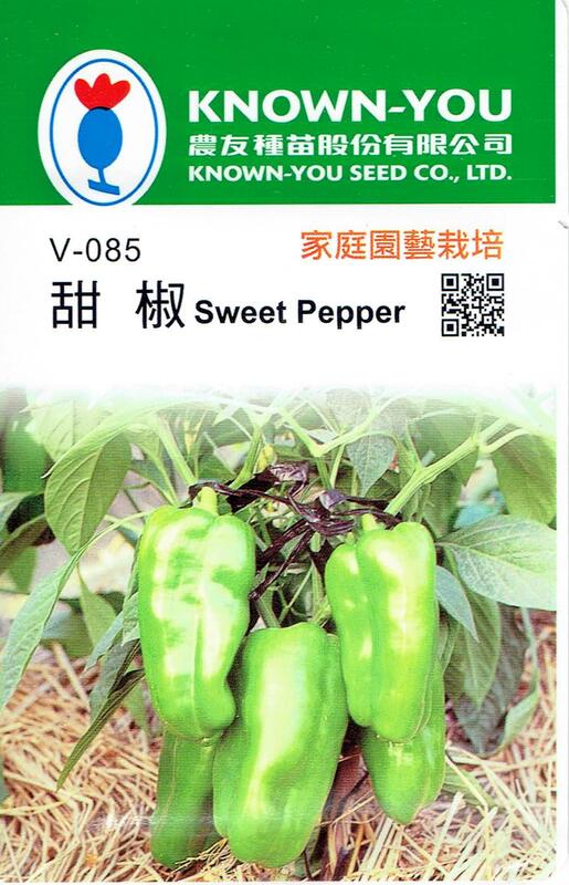 種子王國 甜椒【蔬果種子】農友牌 蔬果小包裝種子 約30粒/包
