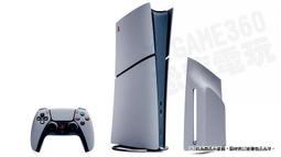 SONY PS5 SLIM 主機 CFI-2018B30 1...