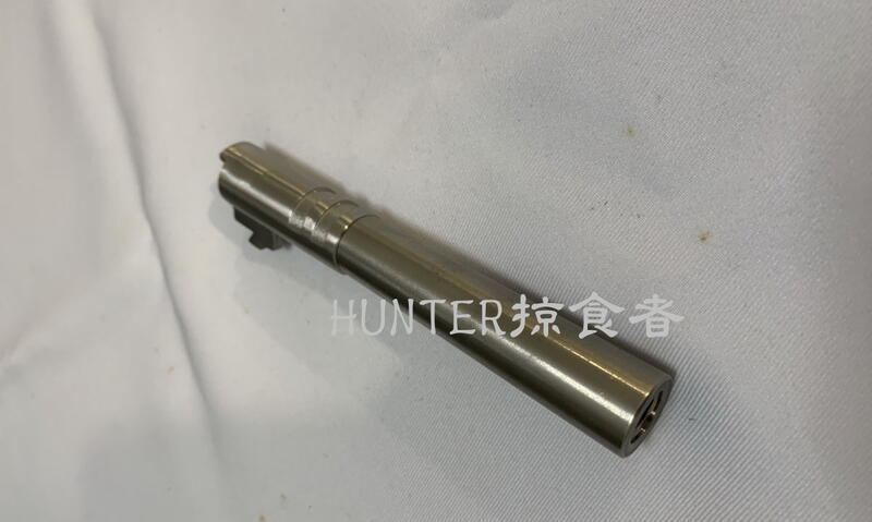 【Hunter】全新MARUI/KJ/WE HI-CAPA5.1 通用不鏽鋼喇叭帶牙外管~不含鋼製正14牙頭~現貨