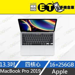 i5 - MacBook Pro(APPLE) - 人氣推薦- 2023年11月| 露天市集