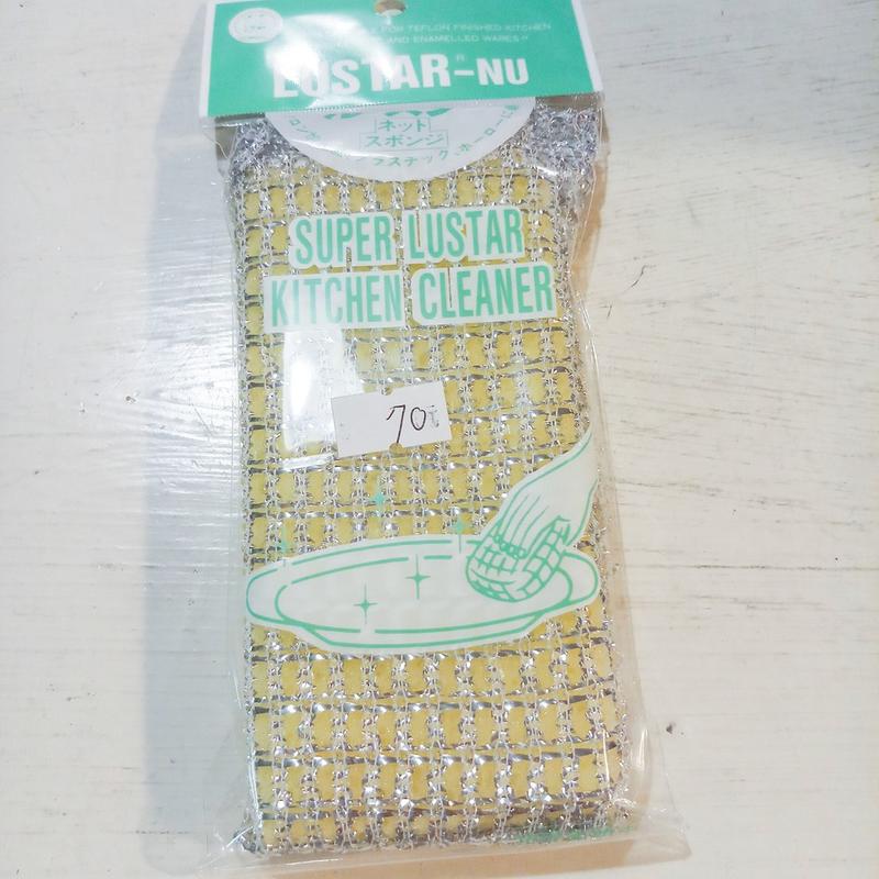 Vintage+。復古家。日本製LUSTAR-NU系列。耐熱90度強力去污海綿銀蔥菜瓜布