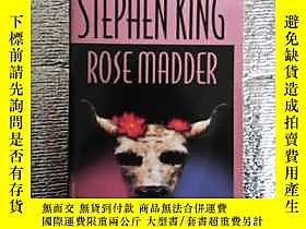 古文物英語原版《rose罕見madder》stephen king（ ）露天19219    出版1996 