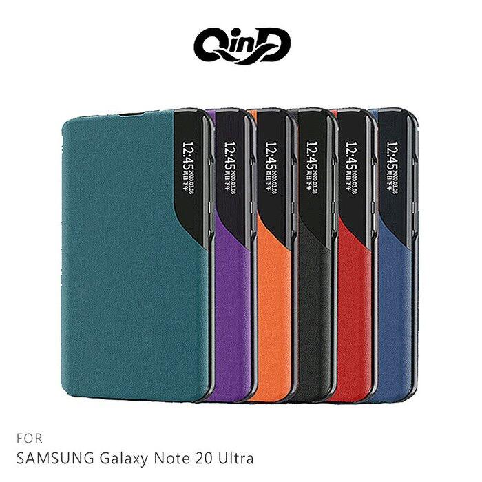 QinD 手機保護殼 支架功能 SAMSUNG Galaxy Note 20 Ultra 側顯磁吸半窗支架皮套 保護殼