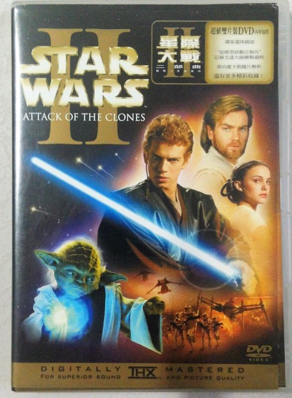 Star Wars 星際大戰 二部曲 複製人全面進攻 雙片裝DVD 無任何刮傷