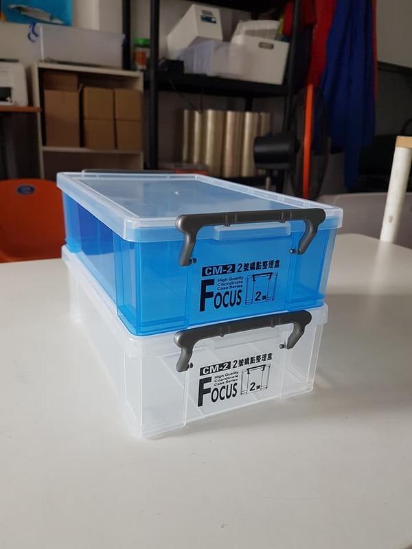 HuGaGa專業收納『聯府MIT CM2 2號嬌點整理盒』 收納箱 置物箱 透明箱 萬用箱 1.8L