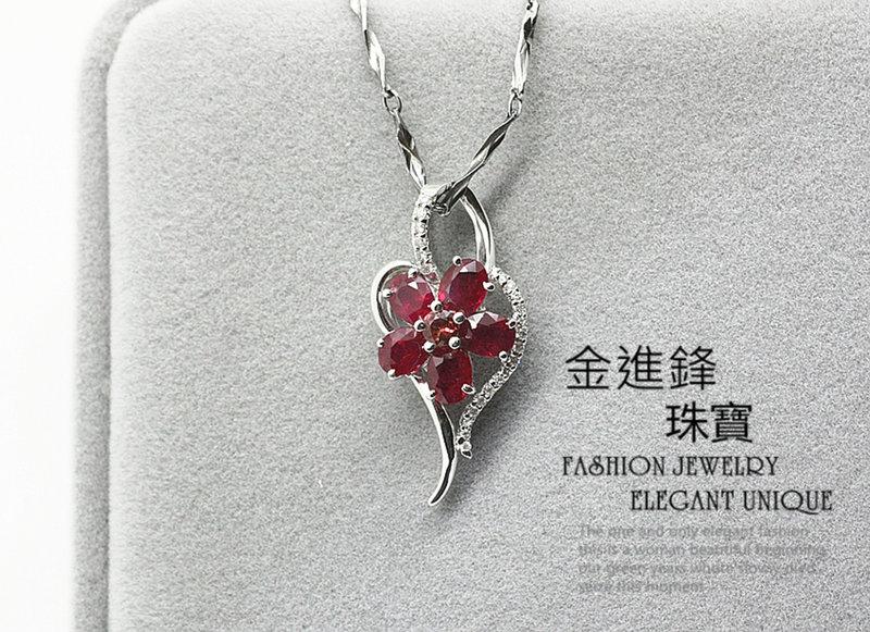 JF金進鋒珠寶 經典設計款天然紅寶石墜 鑽石墜式 紅寶總重2.05ct