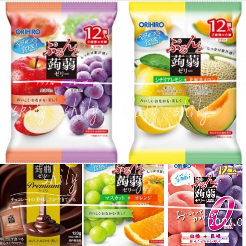 日本ORIHIRO 低卡/0卡蒟蒻果凍12入 水果果凍 日本零食 糖果