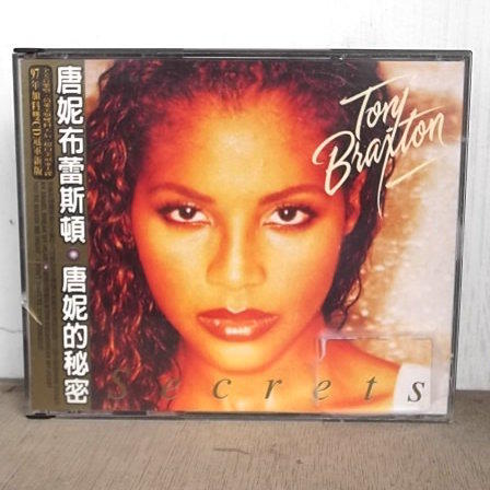 ◎Toni Braxton「Secrets」西洋大碟【2CD】（1996）