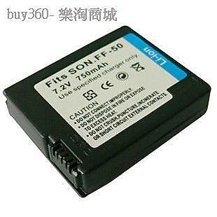 DSTE 2er-Set Ersatzakku NP-FF70 – Kompatibel Mit Sony Camcordern Wie DCR-IP220, DCR-IP7