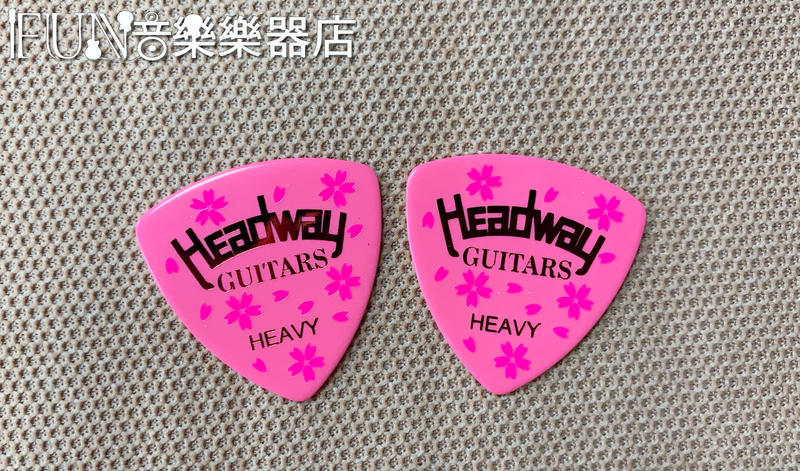 【Fun音樂樂器店】Headway HEAVY 櫻花吉他彈片