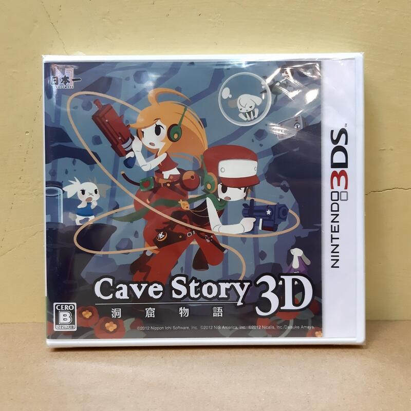 G_S)任天堂N3DS LL 3DS 洞窟物語3D Cave Story 3D 日版現貨| 露天市集