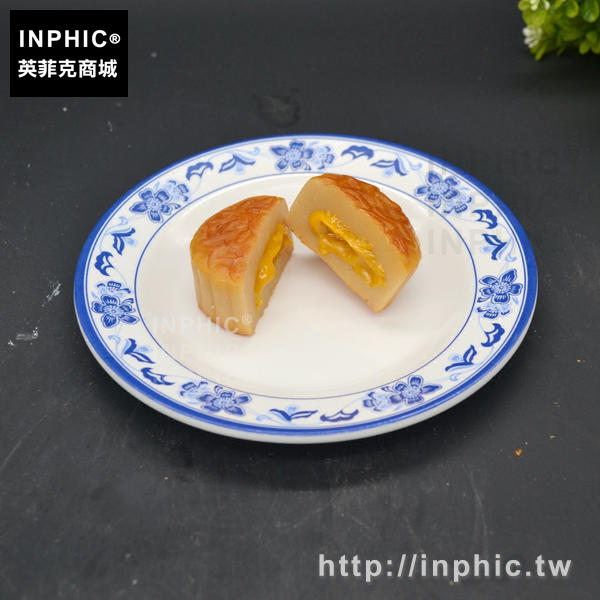 INPHIC-食物食品樣品模具月餅模型模擬仿真中秋_mCyz