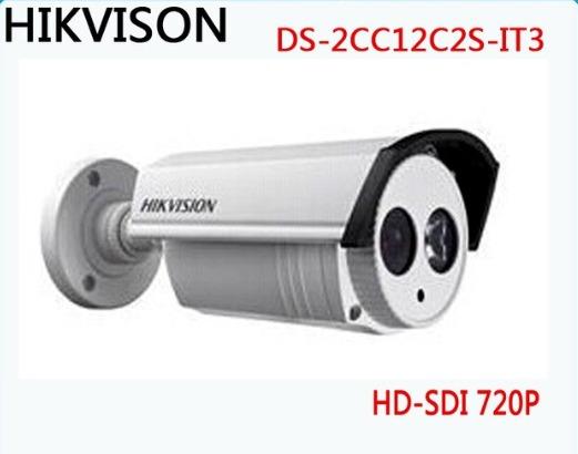 【夜野3C】HIKVISION 海康威視 HD SDI 720P  點陣式紅外線夜視 攝影機 監視器 附支架