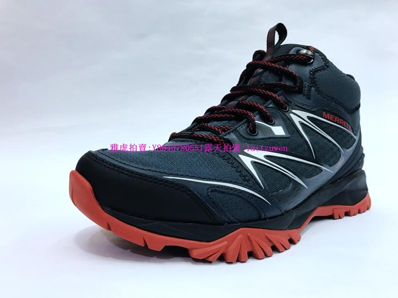 Merrell capra bolt on sale gtx