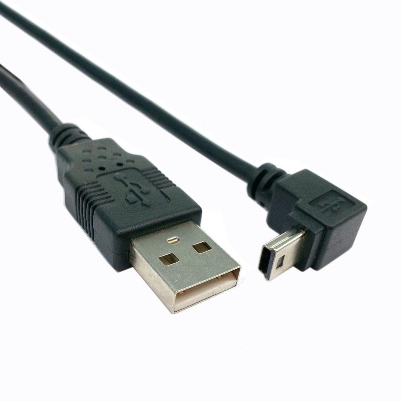0.5M 90度下彎頭 Mini USB線 USB A公對Mini B公下彎數據線 U2-057-DN-0.5M