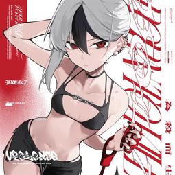 東泉重工- 人氣推薦- 2026年9月| 露天市集