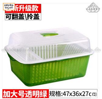 EZBUY-廚房碗櫃塑膠瀝水碗架帶蓋裝碗筷收納箱放碗盤餐具收納盒置物架_Y468B