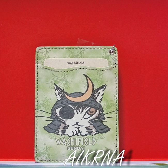 wachifield-dayan(瓦奇菲爾德,達洋)~全新限定品貓咪真皮單面車票套~獨眼龍達洋