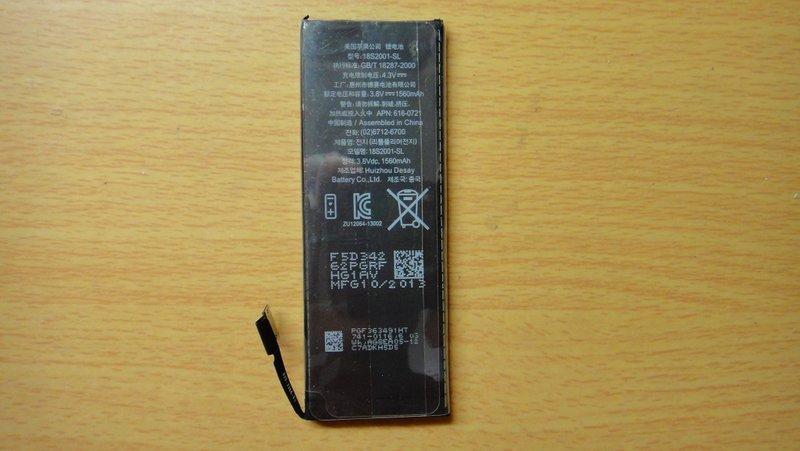 全新 蘋果 Apple iphone 5S 原廠電池 內置電池 iPhone5C 適用 全新零循環