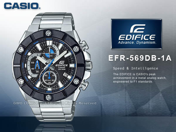 CASIO 國隆手錶專賣店 EDIFICE EFR-569DB-1A 粗曠帥氣三眼男錶 防水100米 EFR-569DB