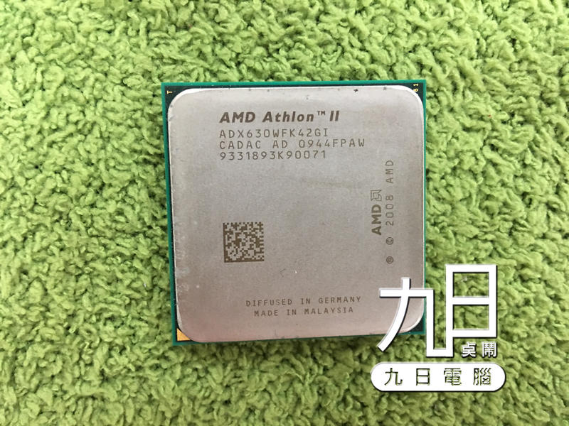 【九日專業二手電腦】AMD Athlon II X4 630 - ADX630WFK42GI 2.8G AM2+AM