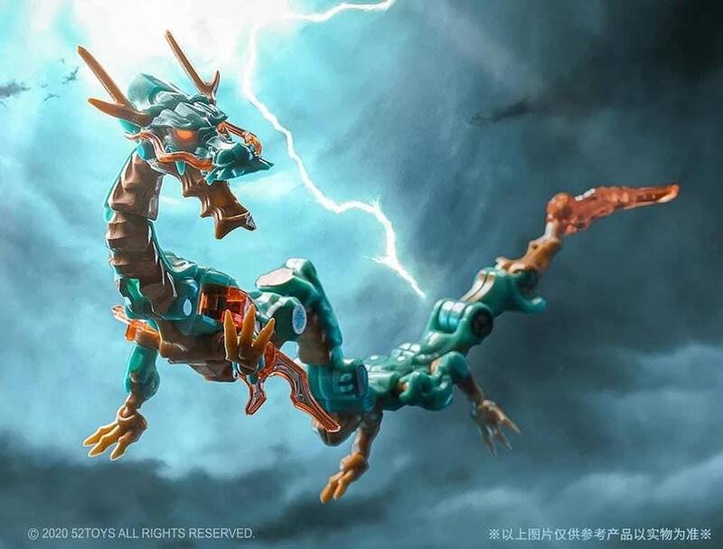 玩具聯合國★ 現貨 52toys MB-14 CHINESE DRAGON Azure Dragon 中華龍 青龍 | 露天市集 | 全台最大 ...