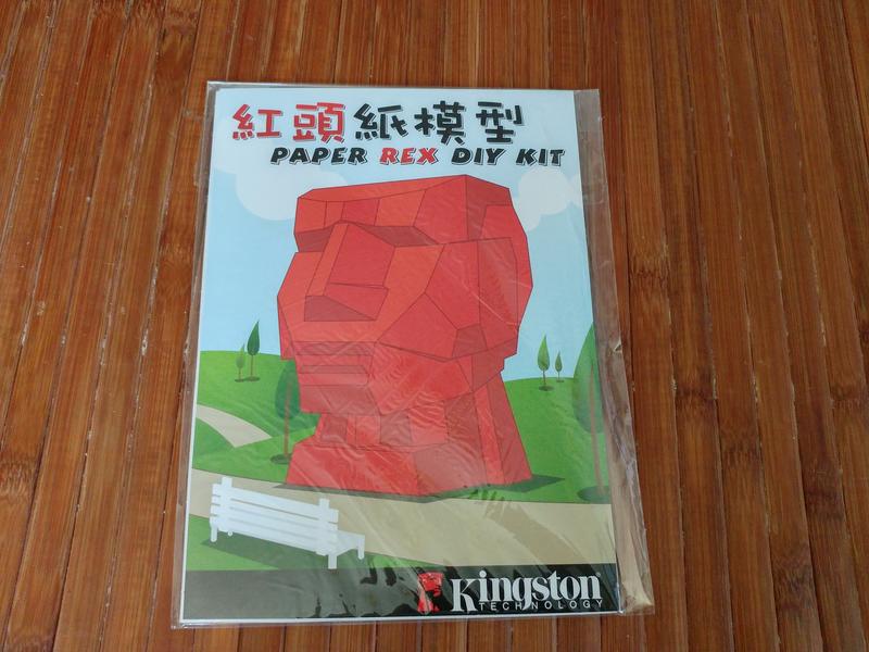 【五月雨堂】全新 紅頭紙模型 摩艾像