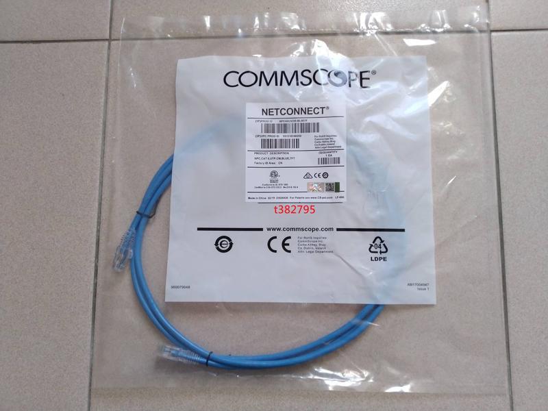 [有雷射標籤](AMP新包裝)COMMSCOPE原廠CAT.6網路線(藍色)2米~按照需求數量另報價(另有白色款)