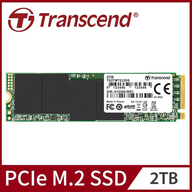 創見 2TB MTE220S M.2 2280 PCIe Gen3x4 SSD固態硬碟