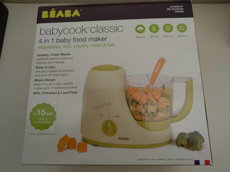 [Easyship]  出清 Beaba Babycook嬰兒副食品調理機 (綠色或紫色)