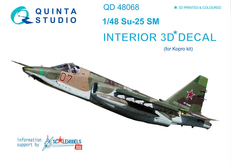㊣ Quinta Studio 1/48 SU-25SM 蛙足式攻擊機戰機 蘇俄羅斯 3D立體浮雕水貼 QD48068