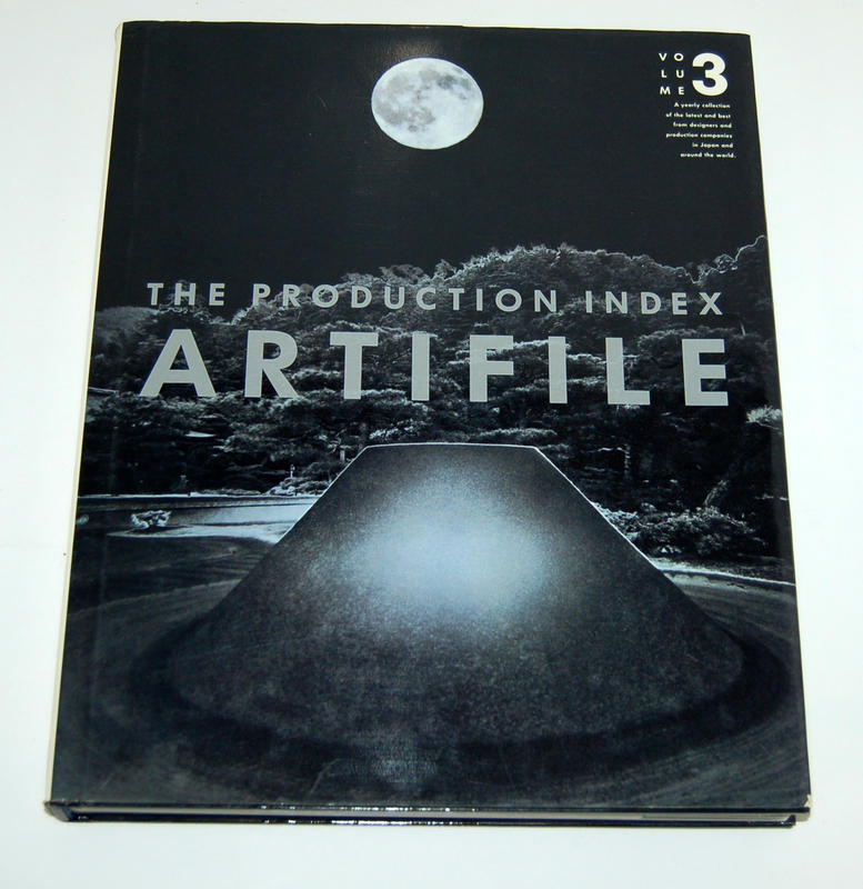 ARTIFILE 3 the production index  日本平面設計參考用書二手書
