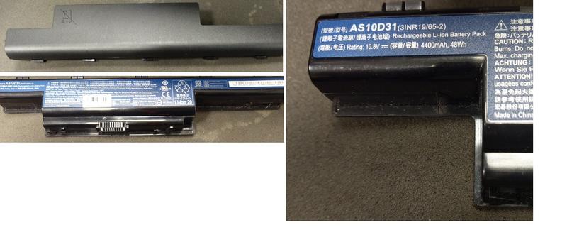 二手 ACER AS10D31筆電電池(初步測試無電壓輸出當測試報帳零件品