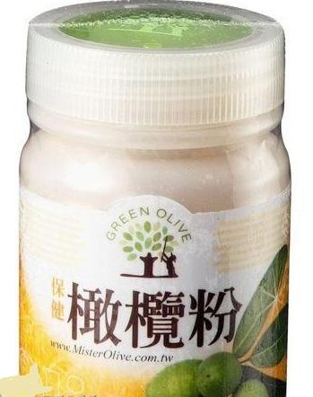 保健橄欖粉100g(富含膳食纖維、橄欖多酚 幫助消化 2罐免運