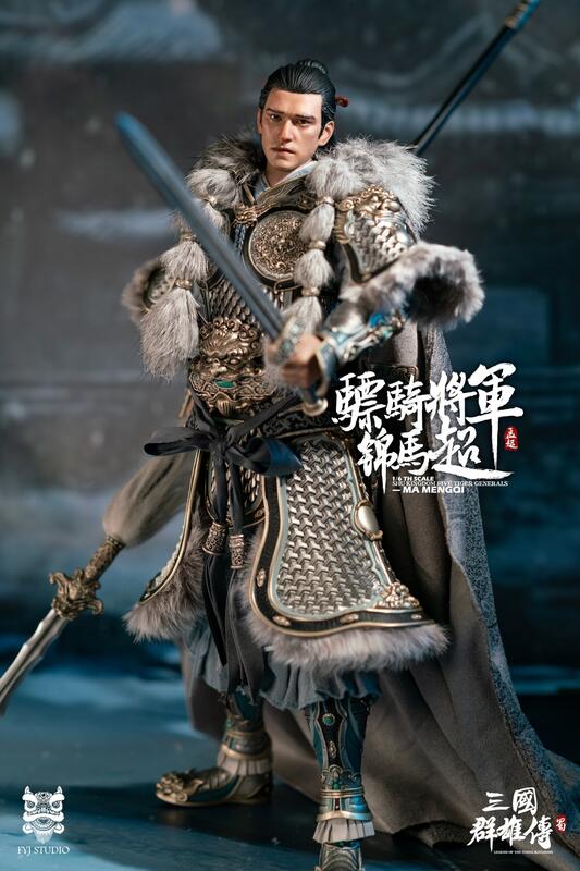 フィギュア専門店 -ソダチトイズ / FYJ-STUDIO 三国志 三国群雄