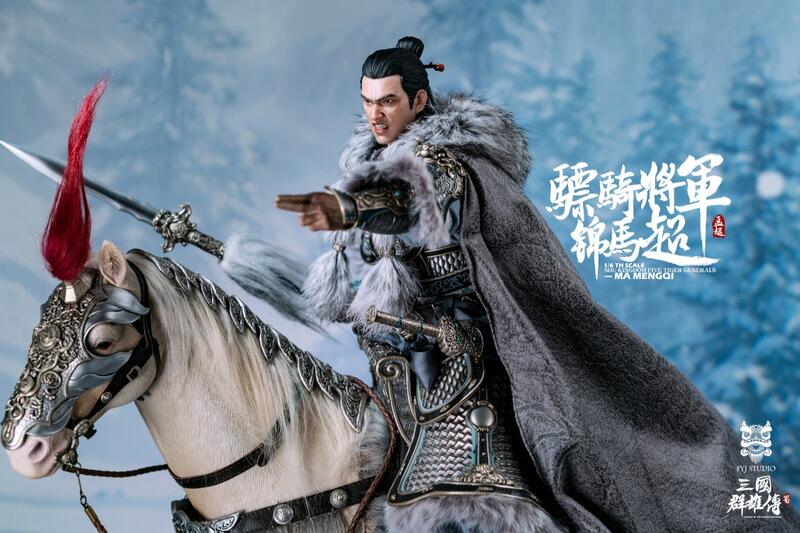 FYJ-STUDIO 1/6 三国群雄伝 驃騎将軍 馬超 錦馬超 FYJ001