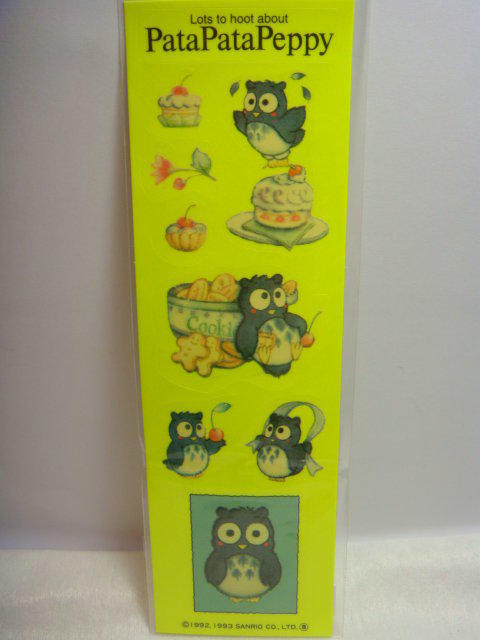 瑪奇格 日本原裝進口 貓頭鷹 1993 絶版小貼紙
