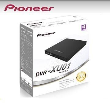 @電子街3C特賣會@全新Pioneer 先鋒 DVR-XU01T DVRXU01T 8X 超薄外接式DVD燒錄機XU01