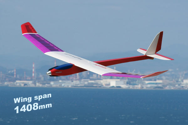 <搞啥飛機>現貨日本OK模型 PILOT SAFFRON II 藏紅花二代 電動動力滑翔機T尾翼展1.4米 KIT 含稅