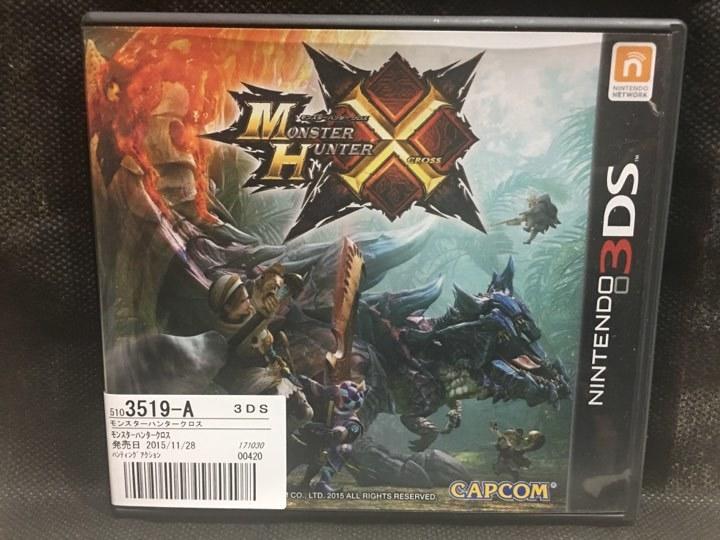 自有收藏 日本版 3DS N3DS 遊戲卡帶 MONSTER HUNTER X 魔物獵人X 