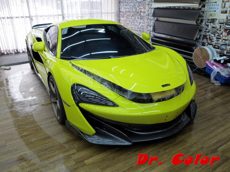 Dr. Color 玩色專業汽車包膜 McLaren 600 LT 細紋自體修復透明犀牛皮_引擎蓋/前保桿/前葉/後保桿