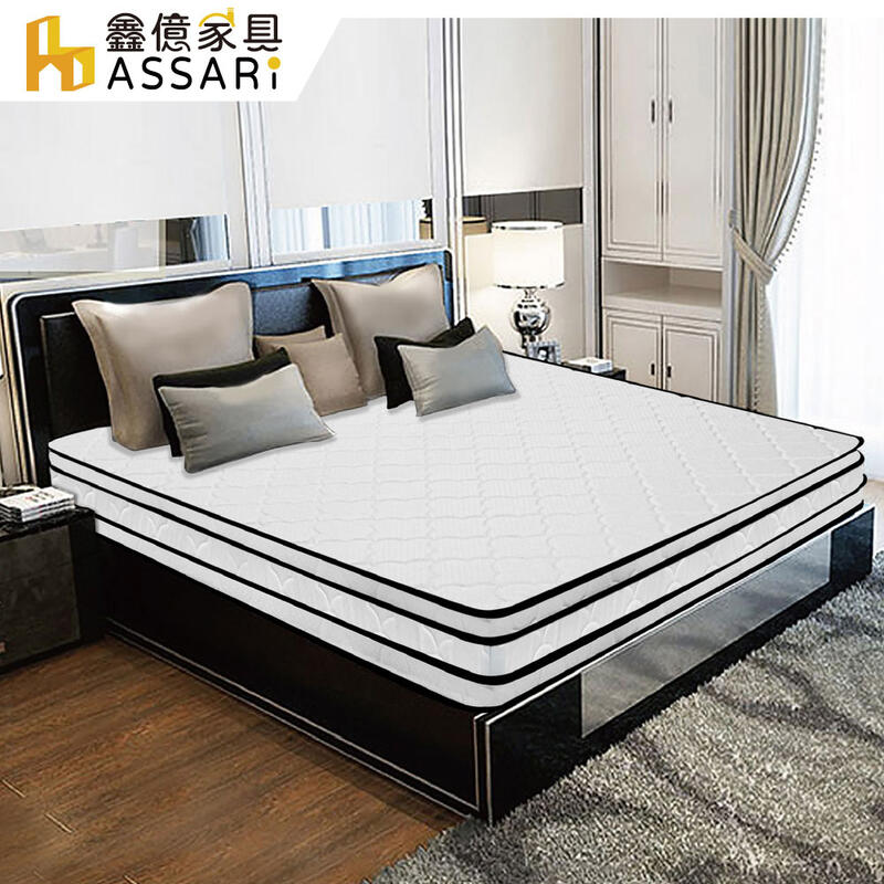 ASSARI-五星飯店專用正硬式四線獨立筒床墊-單人3尺/單大3.5尺/雙人5尺/雙大6尺＃床墊 單人床 雙人床 獨立筒