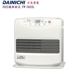 dainichi - 煤油爐(電暖器) - 人氣推薦- 2023年12月| 露天市集