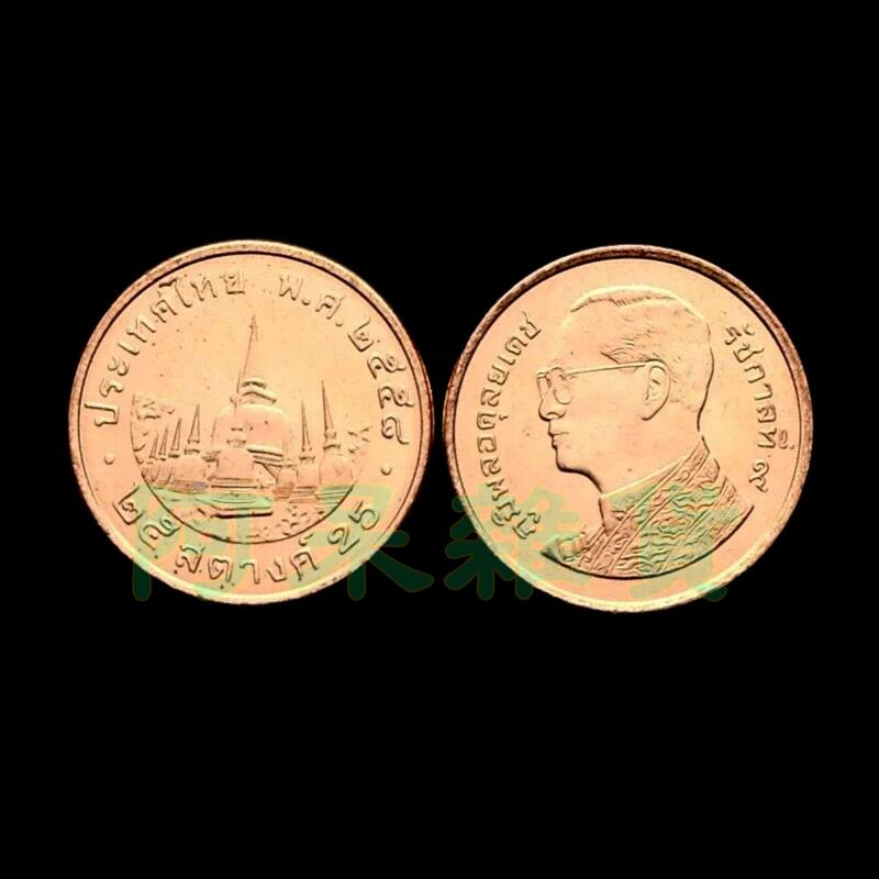 森羅本舖 全新 現貨 硬幣 泰國 25薩當 紀念鈔 紀念幣 佛塔 皇室 登基 國王 鈔票 真鈔 鈔 幣 紙鈔 泰銖